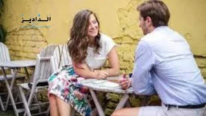 اعرف شخصيتك من فصيلة دمك