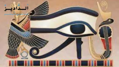 الاسرة التاسعة