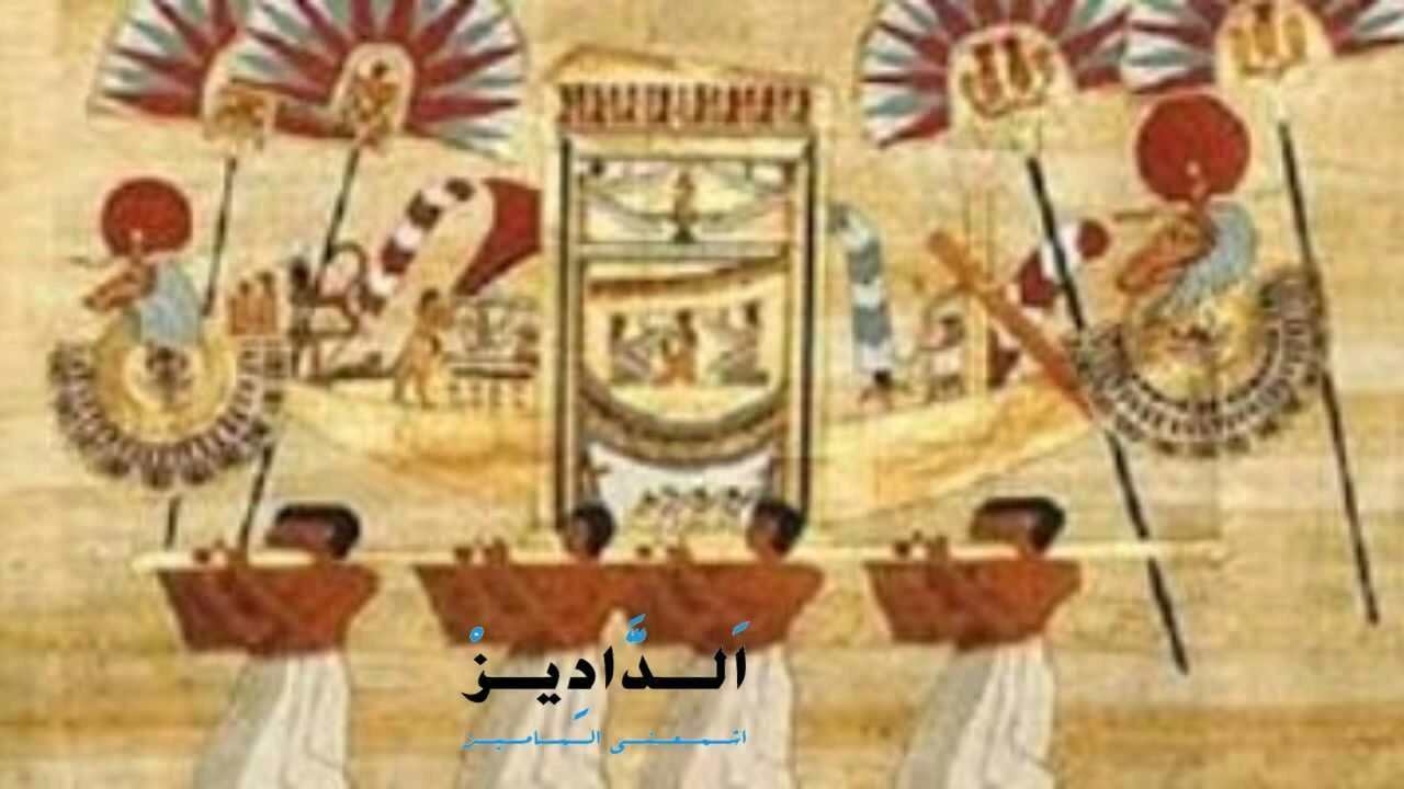 الاسرة الثامنة