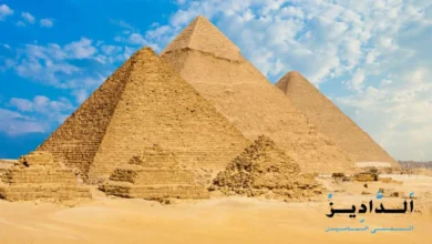 العماليق
