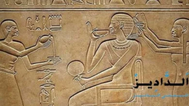 الاسرة الحادية عشر