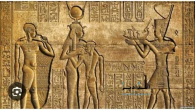 الحضارة المصرية