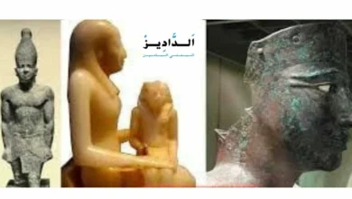 الأسرة السادسة