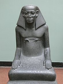 غواص في بحر الحضارة المصرية القديمة الأسرة الثالثة عشرة 