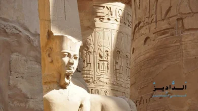 الأسرة الثالثة عشر