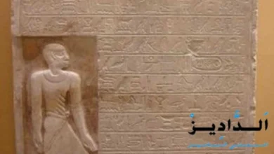 عصر الهكسوس