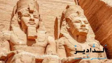 الأسرة التاسعة عشر