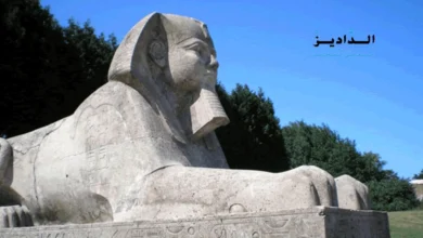 الحضارة المصرية القديمة