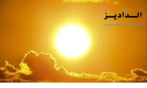 دخول الشمس في برج الحمل