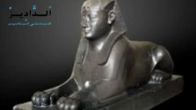 ومضات تاريخية