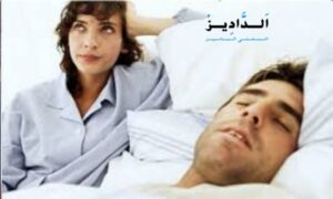 التحدث أثناء النوم