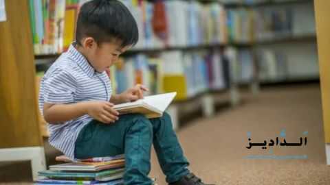 ابني لا يحب الذهاب للمدرسة