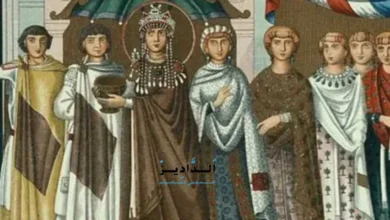 الإمبراطورية البيزنطية وحضارتها