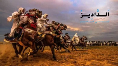 العماليق