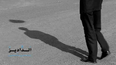 الظل 