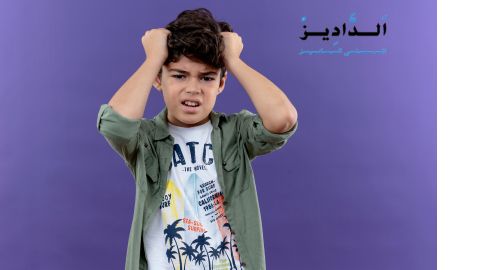 ابني لا يحب الذهاب للمدرسة