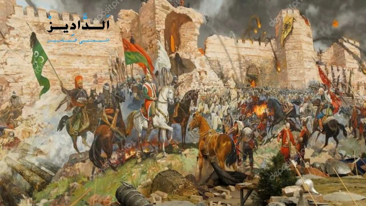 الإمبراطورية البيزنطية وحضارتها