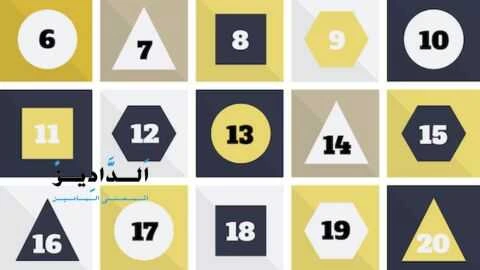 الوقت الشبحي