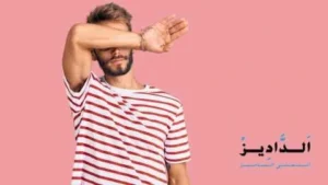 رجل برج السرطان