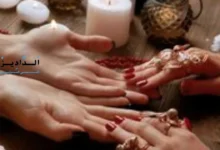 انظر إلى