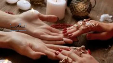 انظر إلى