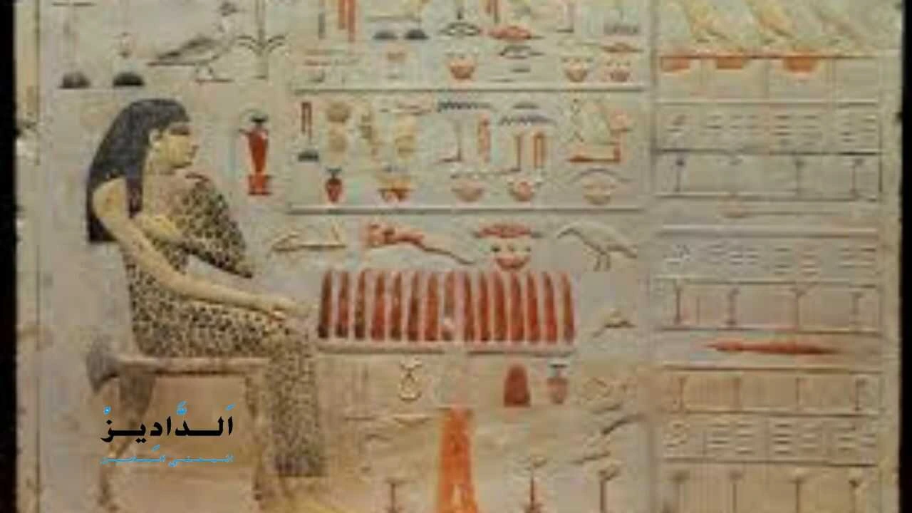 متون الاهرامات