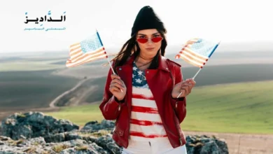 التقديم للوتري الامريكي
