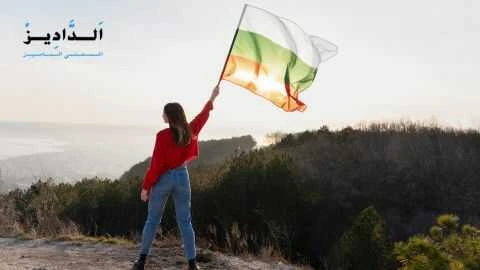 الهجرة إلى أيرلندا
