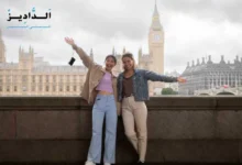علم الفلك والأبراج