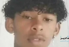 تحدي الموت