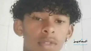 تحدي الموت