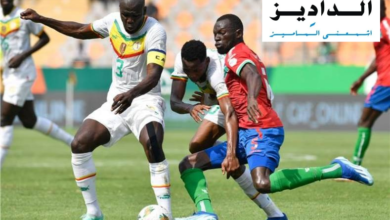 بث مباشر السنغال ضد السودان في تصفيات إفريقيا المؤهلة لكأس العالم