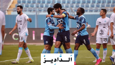 بيراميدز ضد البنك الأهلي.. بث مباشر بجودة عالية في نصف نهائي كأس مصر