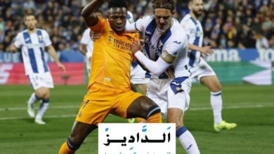 ريال مدريد ضد ليجانيس.. بث مباشر بجودة عالية في الليجا