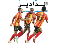 القناة الناقلة لمباراة الترجي ومستقبل قابس"في الدوري التونسي