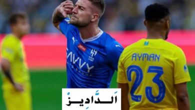 الهلال ضد النصر.. بث مباشر بجودة عالية في دوري روشن