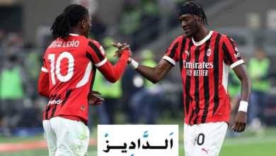 ميلان ضد فيورنتينا.. بث مباشر في الدوري الإيطالي 2024-2025