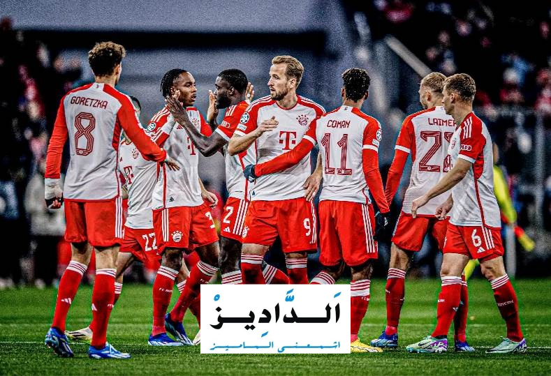 بايرين ميونخ ضد إنتر ميلان.. بث مباشر بجودة عالية في دوري أبطال أوروبا