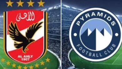 بيراميدز والأهلي بدوري نايل.. بث مباشر بجودة عالية