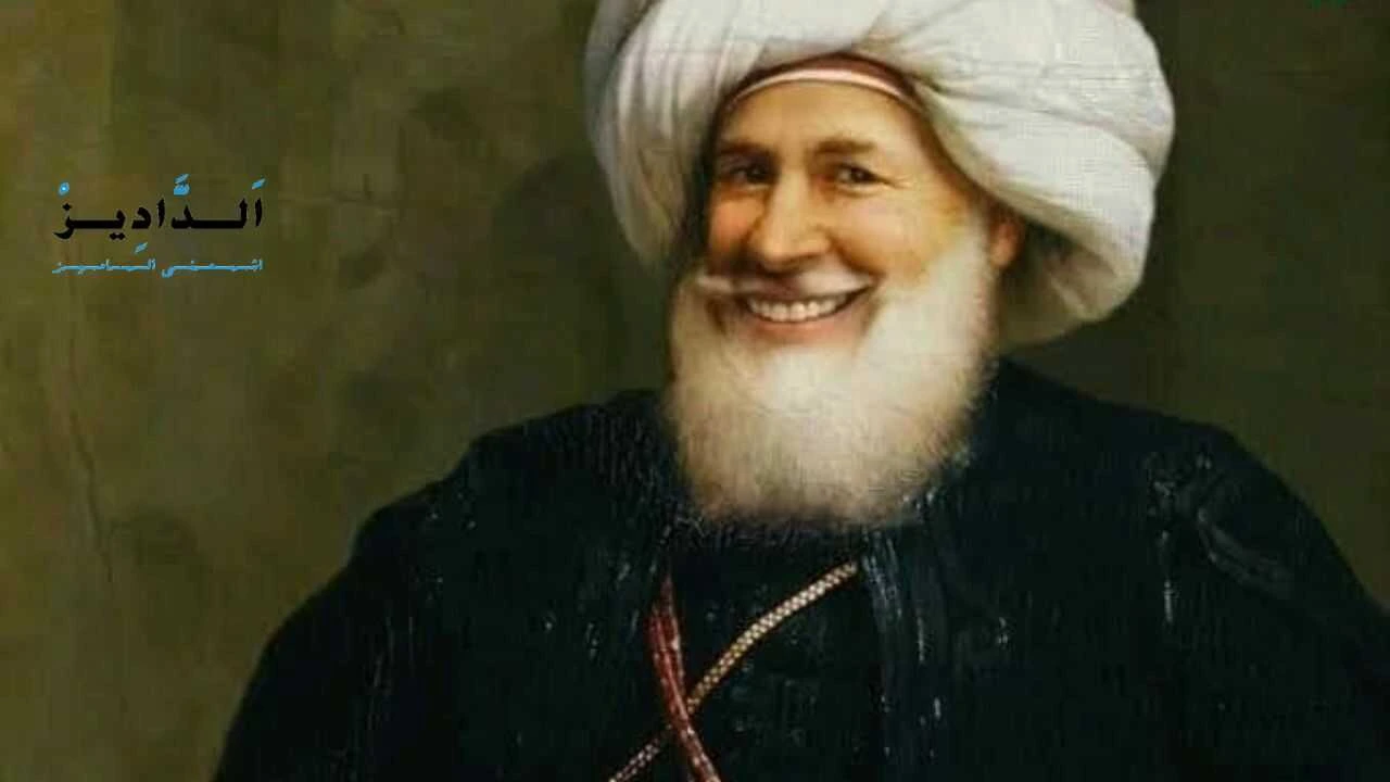 محمد علي