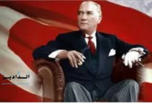 كمال أتاتورك