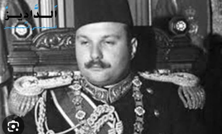 الملك فاروق