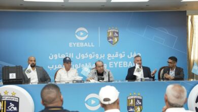 نادي المقاولون العرب يوقّع شراكة مع Eyeball لتحليل وتطوير الأداء في قطاع الناشئين