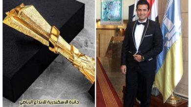 بحضور نجوم الإعلام والرياضة.. مؤمن الجندي يفوز بجائزة الإسكندرية للإبداع الرياضي